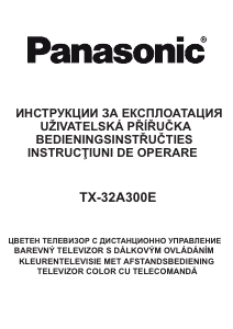 Наръчник Panasonic TX-32A300B LCD телевизор