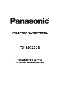 Прирачник Panasonic TX-32C200E ЛЦД-телевизор