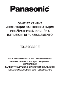 Εγχειρίδιο Panasonic TX-32C300E Τηλεόραση LCD