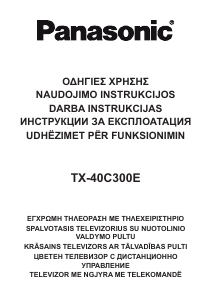 Rokasgrāmata Panasonic TX-40C300E Šķidro kristālu televizors