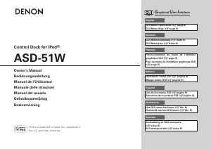 Handleiding Denon ASD-51W Speakerdock