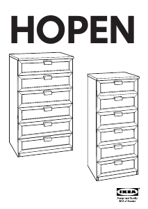 كتيب تسريحة HOPEN (6 drawers) إيكيا