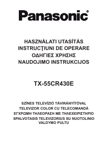 Εγχειρίδιο Panasonic TX-55CR430E Τηλεόραση LCD