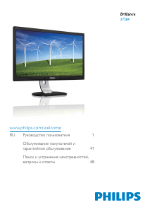 Manual Philips 272B4QPJCB Monitor LED