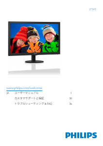 Manuale Philips 273V5LHAB Monitor LED