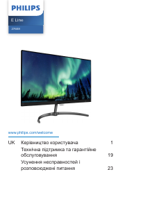 Посібник Philips 276E8VJSB Світлодіодний монітор