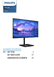 Manuale Philips 279C9 Monitor LED