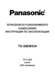 Руководство Panasonic TX-39EW334 LED телевизор