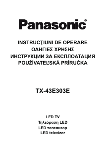 Наръчник Panasonic TX-43E303E LED телевизор