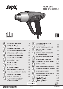 Brugsanvisning Skil 8003 DA Varmluftpistol