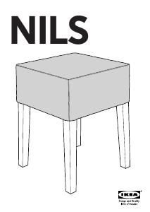 説明書 イケア NILS スツール