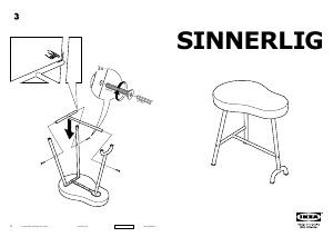 사용 설명서 이케아 SINNERLIG 스툴