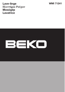 Εγχειρίδιο BEKO WMI 71241 Πλυντήριο