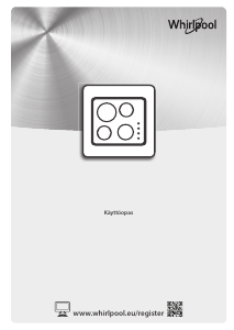 Käyttöohje Whirlpool SMC 603F/NE Keittotaso