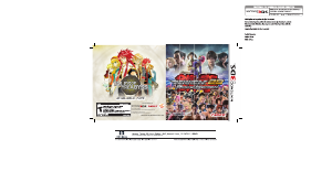 Mode d’emploi Nintendo 3DS Tekken 3D - Prime Edition