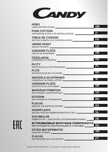 Руководство Candy CH64CCB/4U Варочная поверхность