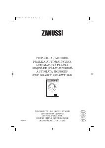 Руководство Zanussi ZWF 826 Стиральная машина