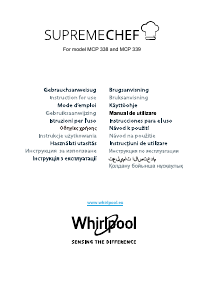Mode d’emploi Whirlpool MWP 338 B Micro-onde
