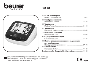 Bedienungsanleitung Beurer BM 40 Blutdruckmessgerät