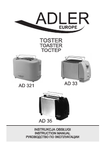 Руководство Adler AD 35 Тостер