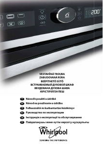 Руководство Whirlpool AKZM 8420 IX духовой шкаф