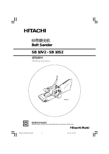 Handleiding Hitachi SB 10S2 Bandschuurmachine