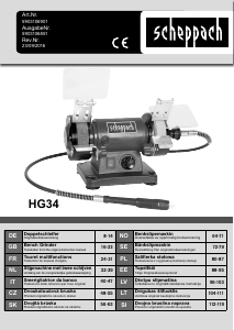 Bruksanvisning Scheppach HG34 Benkesliper