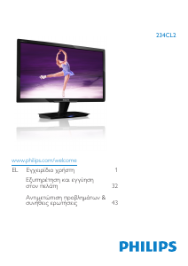 Εγχειρίδιο Philips 234CL2SB Οθόνη LED