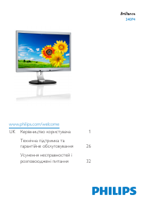 Посібник Philips 240P4QPYNB Світлодіодний монітор