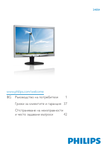 Bedienungsanleitung Philips 240S4LPMS LED monitor