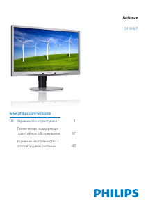 Manual Philips 241B4LPCS Monitor LED