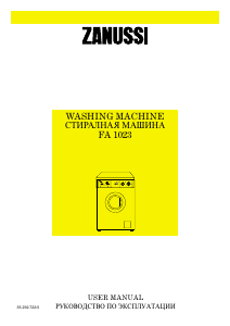 Manual Zanussi FA 1023 Washing Machine