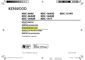 Manual de uso Kenwood KDC-164UR Radio para coche