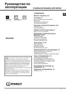 Priručnik Indesit IDCA 835 (EU) Sušilica