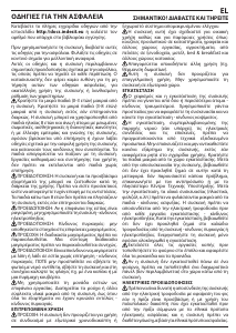 Priročnik Indesit RI 161 C Grelna plošča