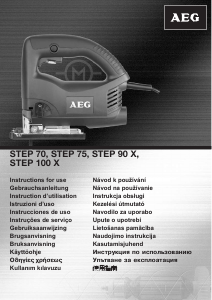 Руководство AEG STEP 100 X Электрический лобзик