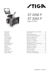 Руководство Stiga ST 3262 P Снегоуборочная машина