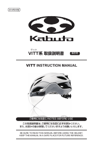 Manual Kabuto Vitt Bicycle Helmet