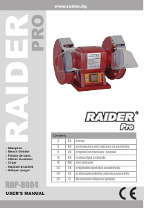 Manual Raider RDP-BG04 Polizor de banc cu piatră