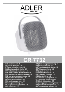 كتيب Adler CR 7732 سخان