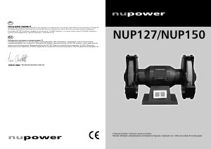 Instrukcja Nupower NUP150 Szlifierka stołowa