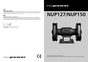 Instrukcja Nupower NUP127 Szlifierka stołowa