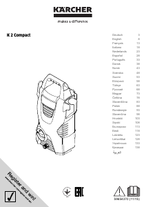 Manual de uso Kärcher K2 Compact Limpiadora de alta presión