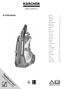 Rokasgrāmata Kärcher K5 Full Control Augstspiediena mazgātājs