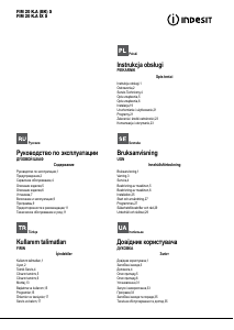 Посібник Indesit FIM 20 K.A (BK) S Духова шафа