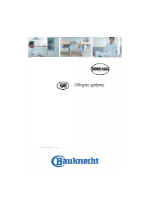 Εγχειρίδιο Bauknecht EMWD 6622 SW Φούρνος μικροκυμάτων