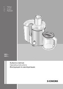 Руководство Siemens ME30000TR Соковыжималка