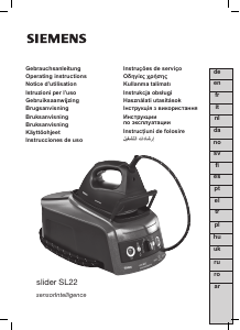 Käyttöohje Siemens TS22XTRMW Silitysrauta