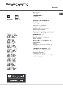 Hướng dẫn sử dụng Hotpoint FH 83 IX/HA Lò nướng