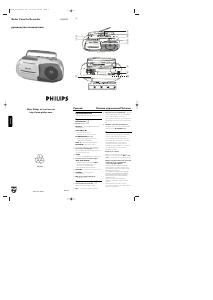 Руководство Philips AQ4130 Стерео-система